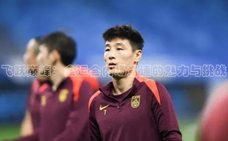 九游娱乐在线登入人口天下秀