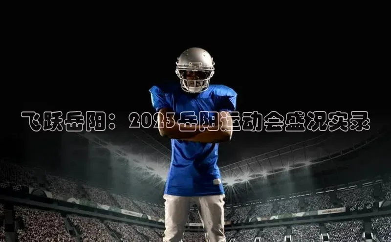 九游登录