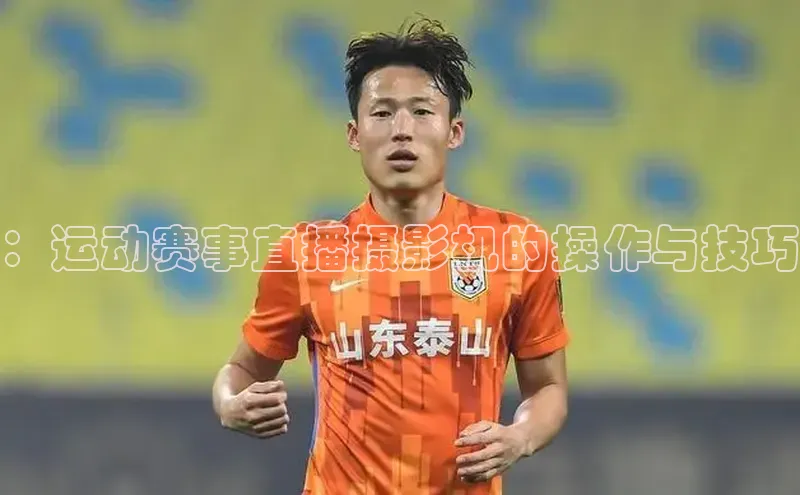 九游娱乐在线登入人口