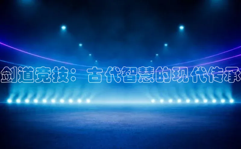 九游登录