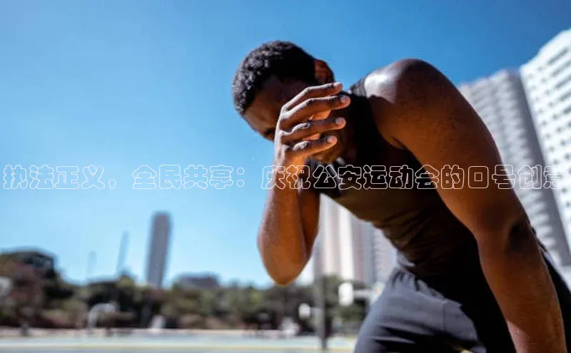 J9九游会老哥俱乐部