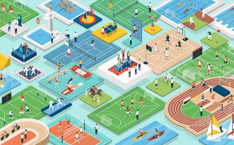 j9九游会-真人游戏第一品牌