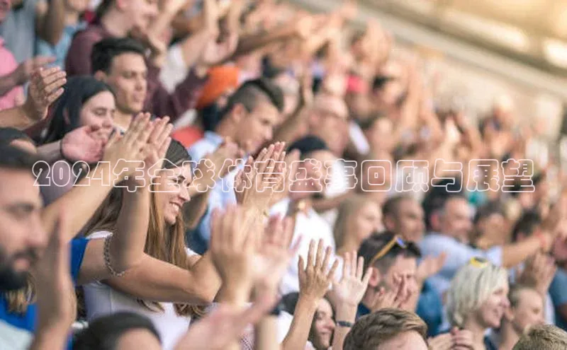 九游会ag老哥俱乐部入口