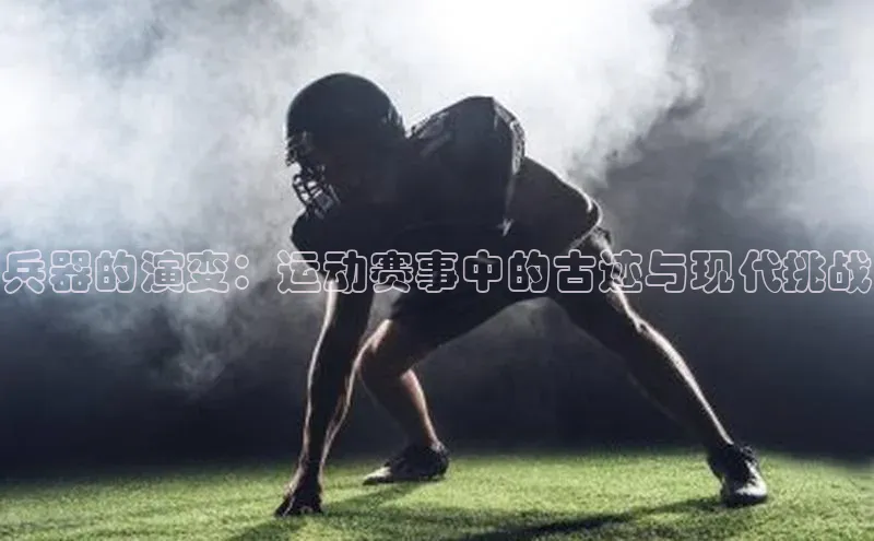 j9九游会老歌交流社区