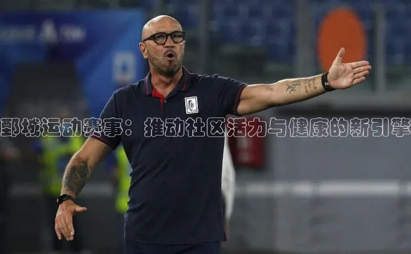 j9九游会官网-真人游戏第一品牌