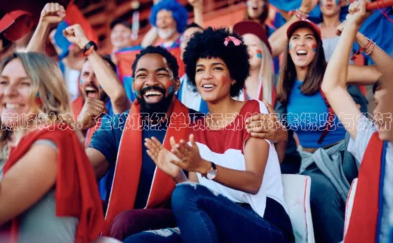 九游j9登录入口首页