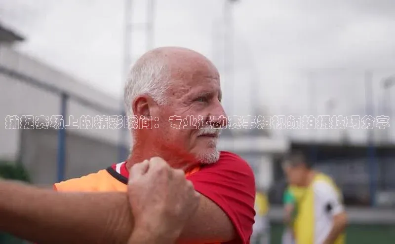 j9九游真人游戏第一品牌登录入口