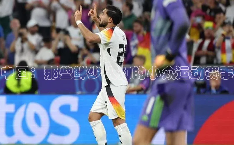 j9九游会老歌交流社区