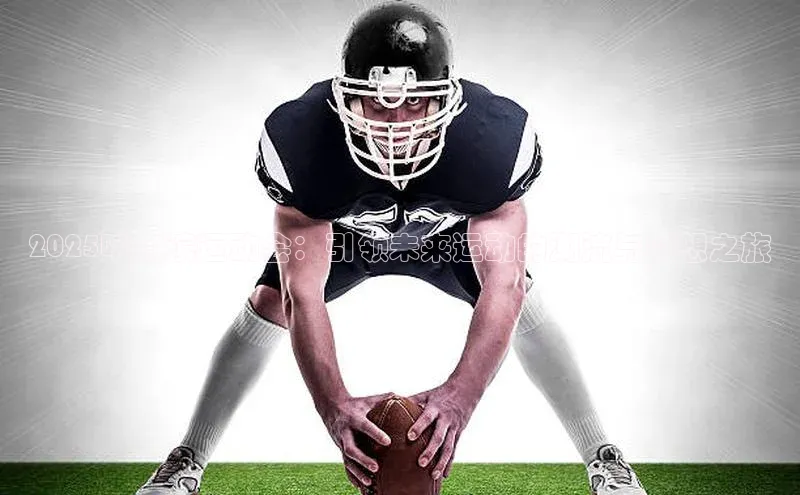 九游官网首页登录入口