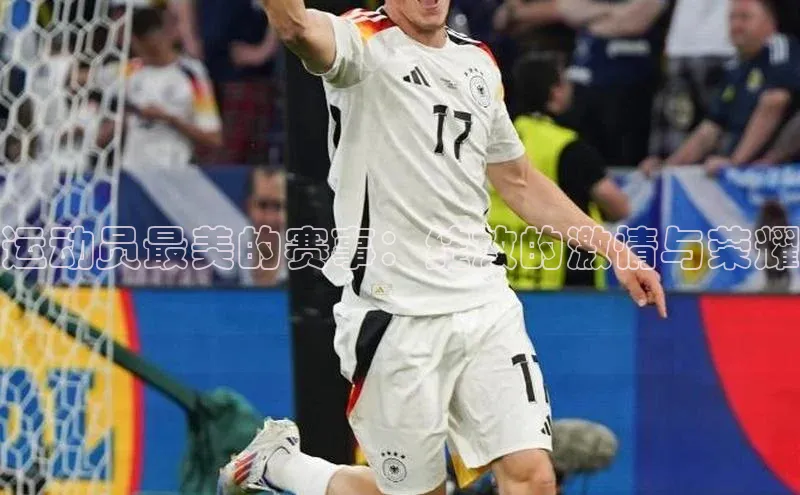 九游会ag登录j9入口