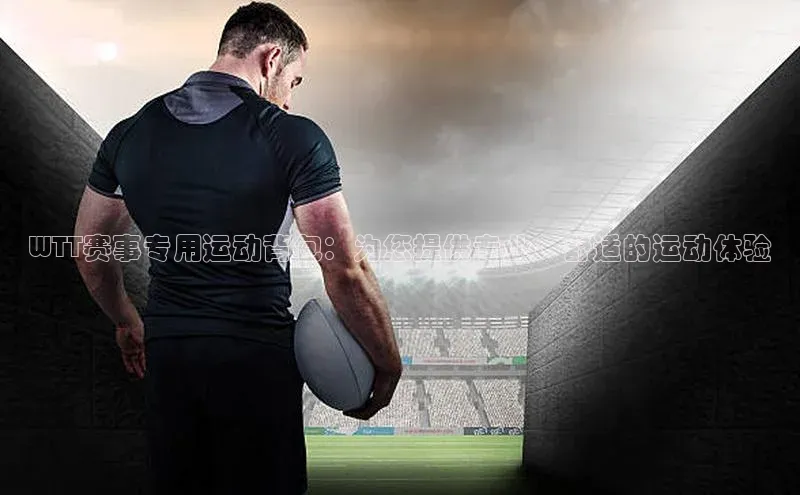 九游官网首页登录入口