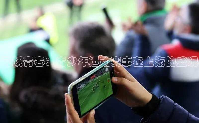 j9九游真人游戏第一品牌登录入口