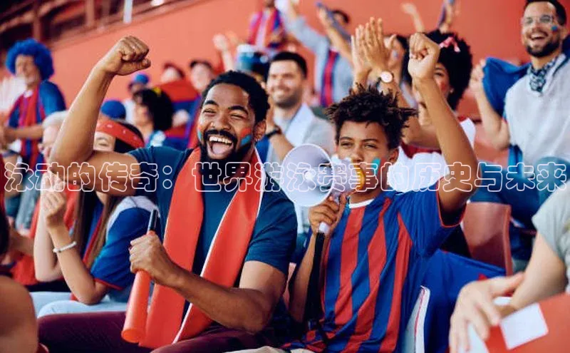 九游会ag老哥俱乐部入口