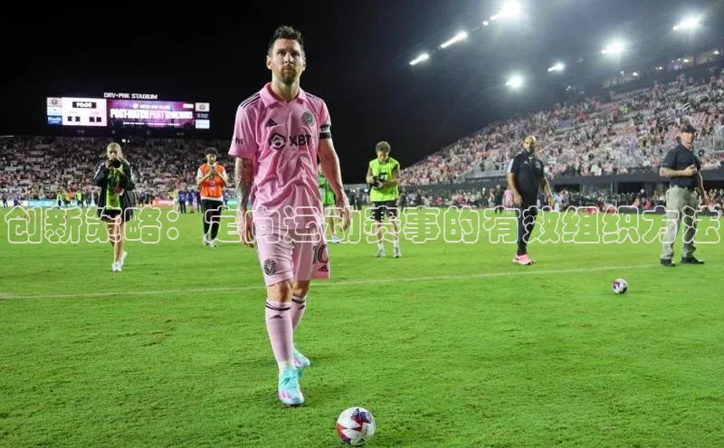 j9九游会真人第一品牌