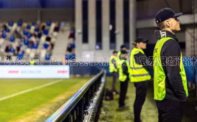 j9九游会真人第一品牌