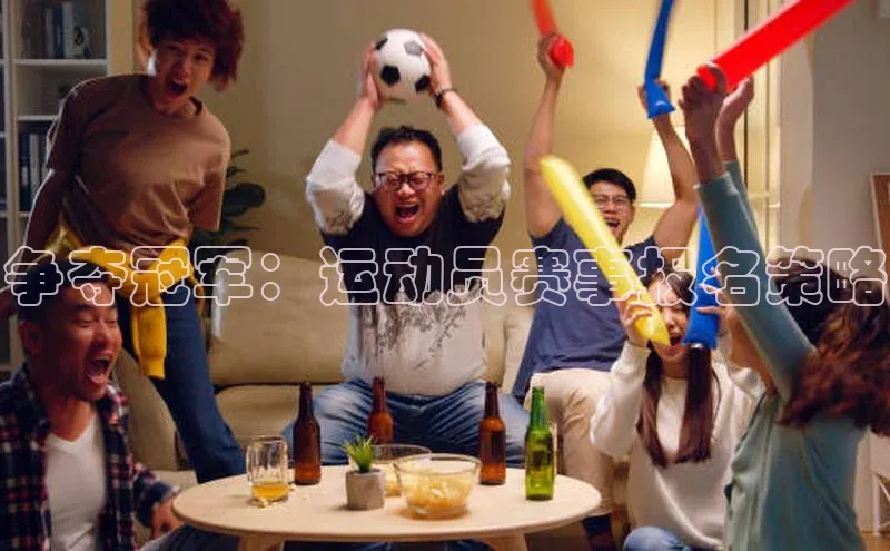 j9九游会官网真人游戏第一品牌