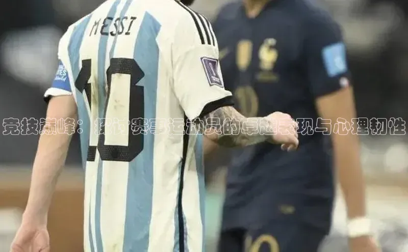 j9九游会登录入口首页旧版