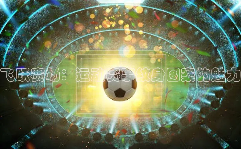 九游会ag登录j9入口