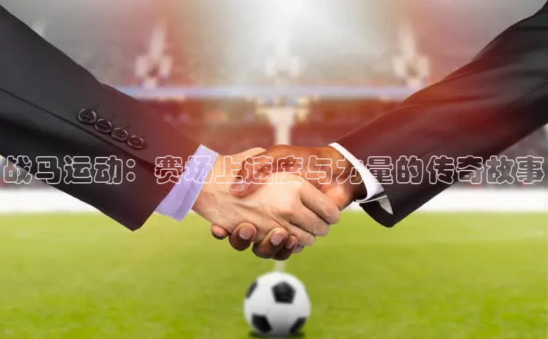 j9九游会老歌交流社区