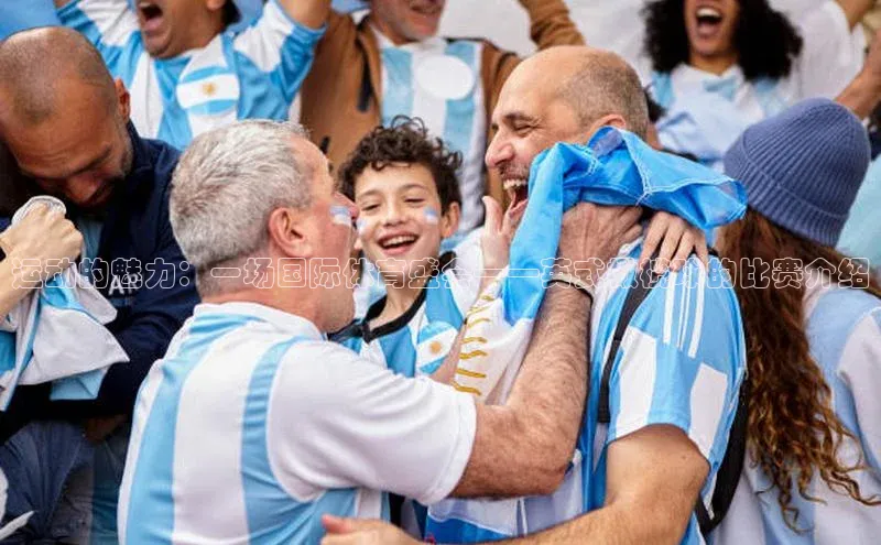 ag九游会j9官方网站j9