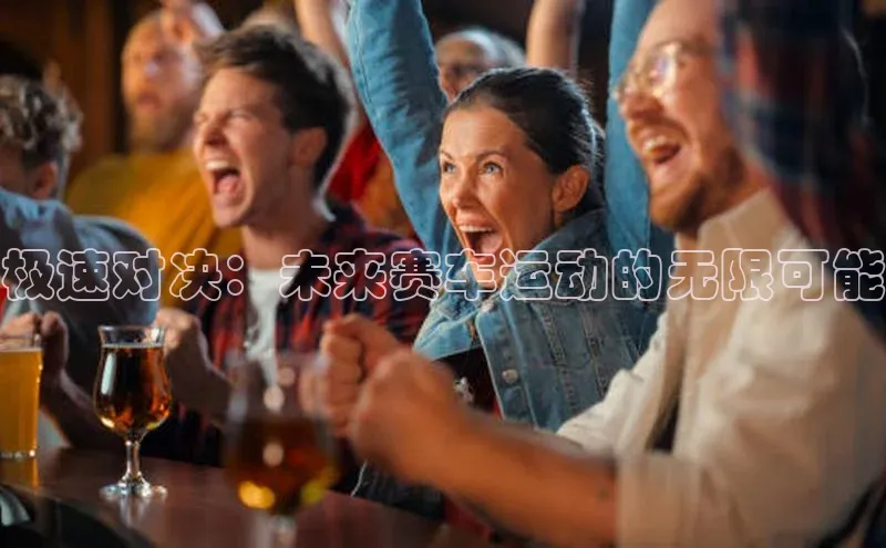 九游官网首页登录入口