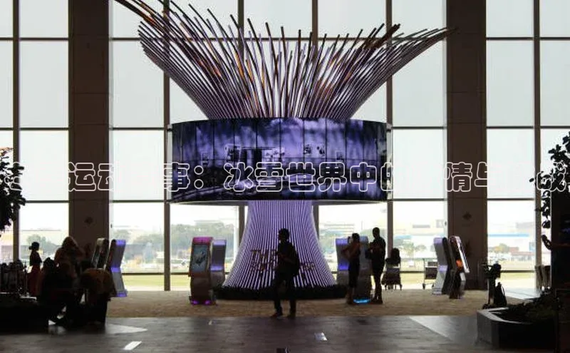 九游j9登录入口首页