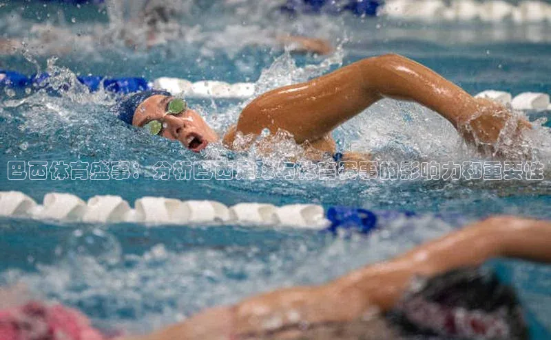 九游会·(J9)官方网站