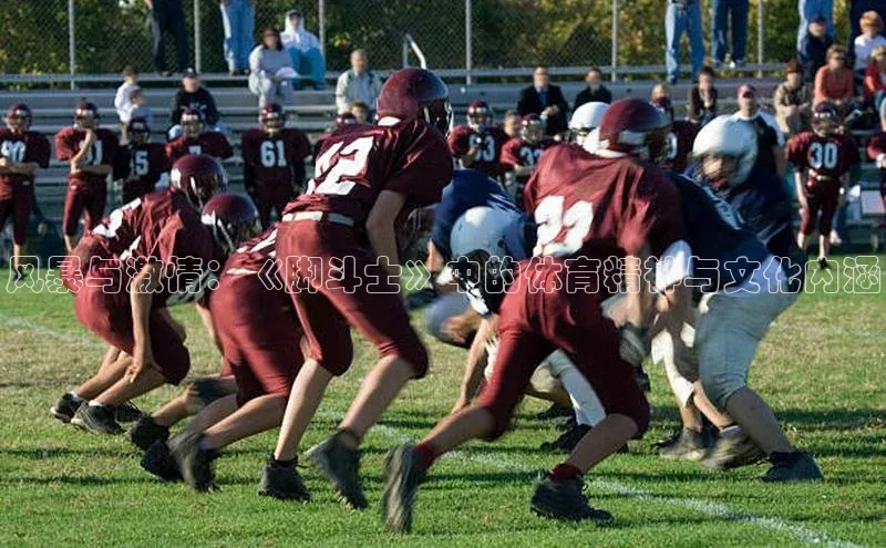 九游会J9.(中国)官方网站