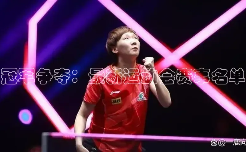 j9九游会官网真人游戏第一品牌