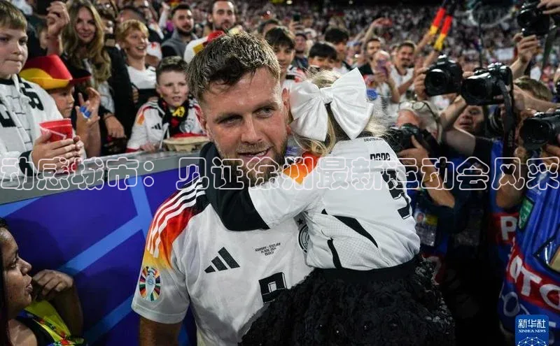 J9九游会老哥俱乐部