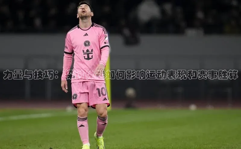 J9九游会老哥俱乐部