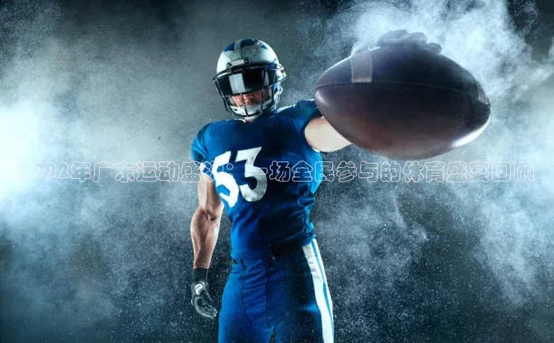 九游娱乐在线登入人口