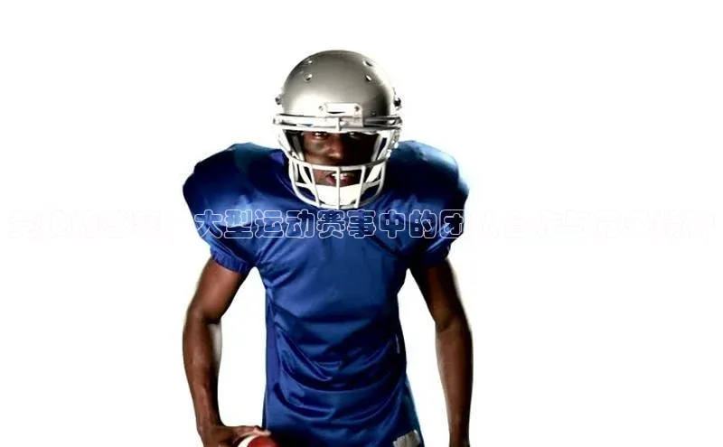 九游会J9.(中国)官方网站