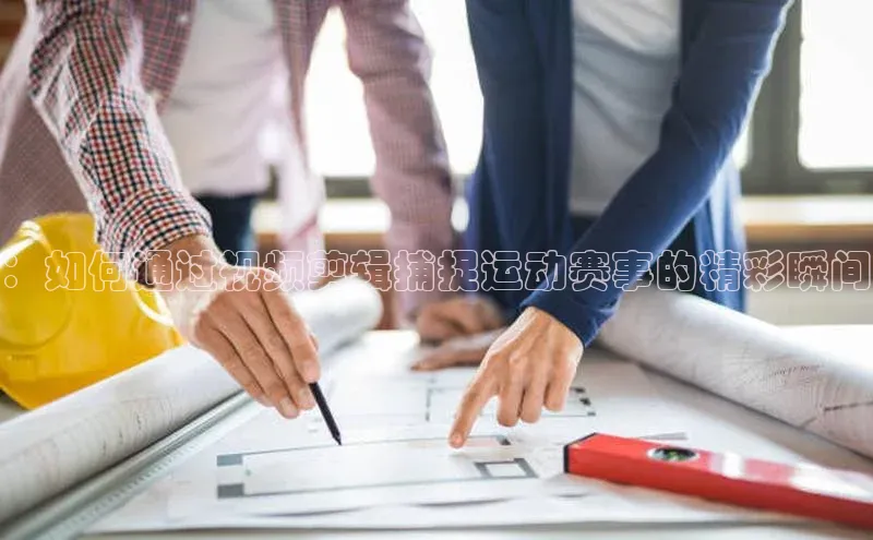 九游会J9.(中国)官方网站