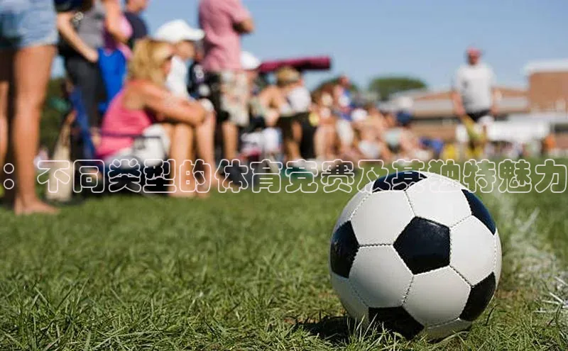 九游娱乐在线登入人口