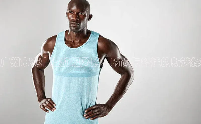 九游会ag老哥俱乐部入口