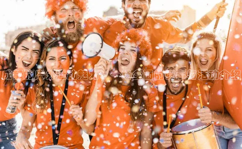 九游j9登录入口首页