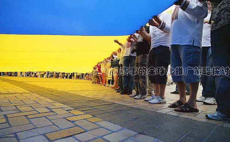 九游j9登录入口首页