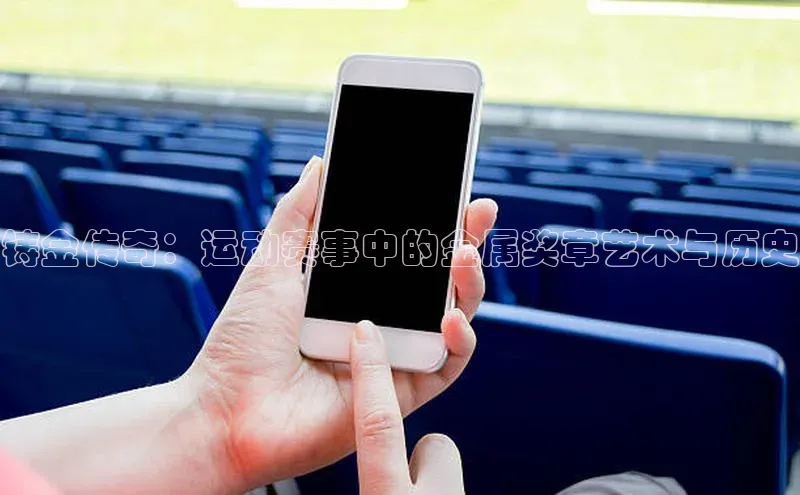 九游会ag登录j9入口