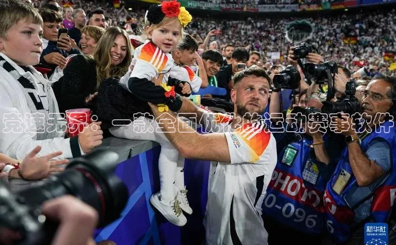 九游会ag登录j9入口