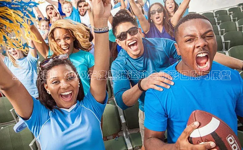 九游会ag老哥俱乐部入口