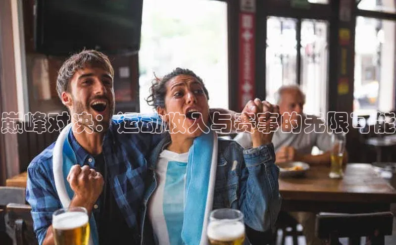 j9九游会真人第一品牌