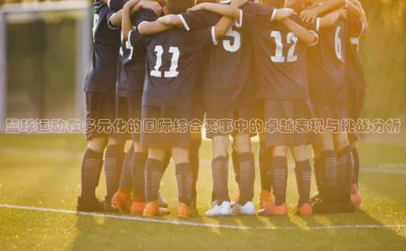 j9九游真人游戏第一平台