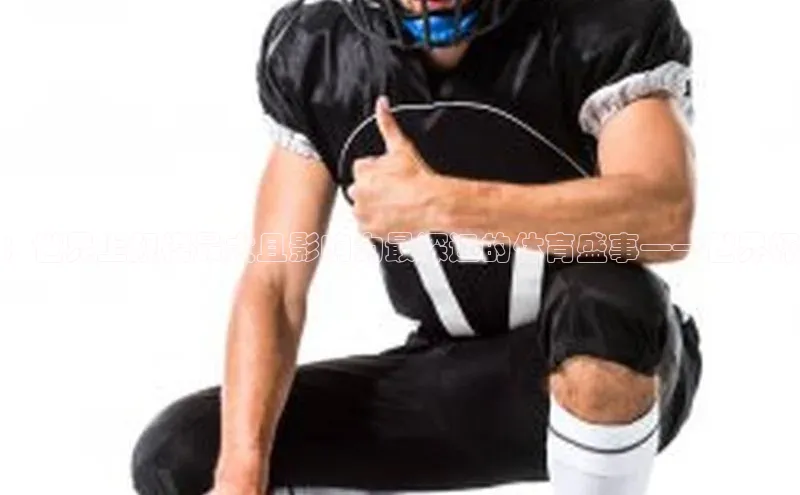 j9九游会老歌交流社区