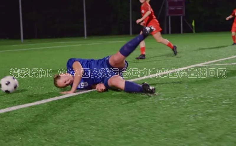 j9九游会国际站官方网站