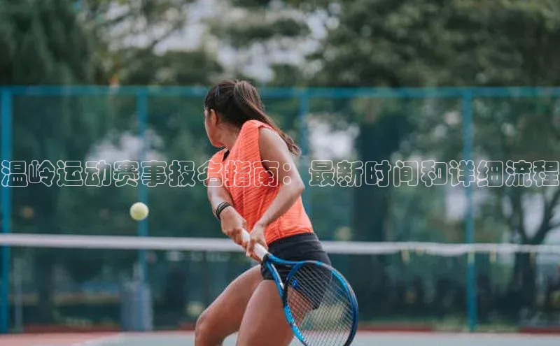 九游会·(J9)官方网站