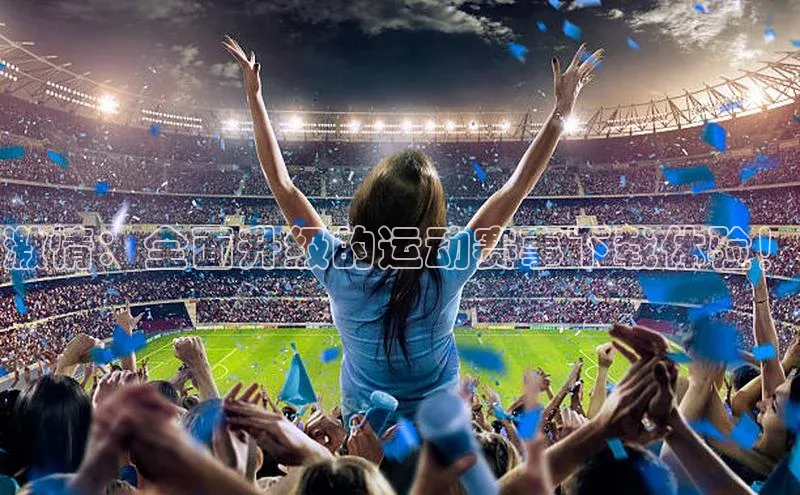 j9九游会老歌交流社区