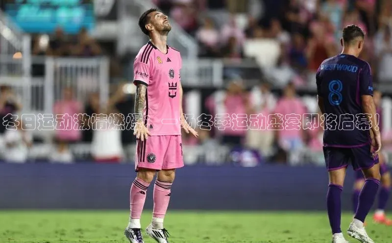 j9九游会老歌交流社区