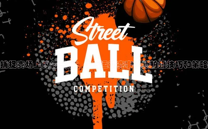 ag九游会j9官方网站j9