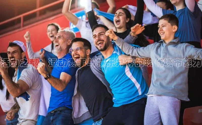 九游娱乐在线登入人口